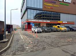 Бизнес-центр Федосьино 12 4