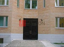 Бизнес-центр Зенит Интер 1 2