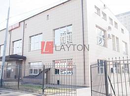 Бизнес-центр На Власова 1