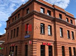 Бизнес-центр Арма 2