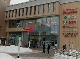 Бизнес-центр Краснопрудная 15 1