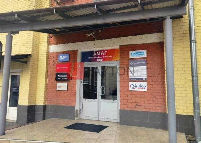 Бизнес-центр Шереметьевский стр.4 - картинка 5 Бизнес-центр Шереметьевский стр.4 - картинка 5