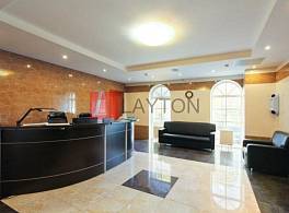 Бизнес-центр Трофимова, 14 с1 1