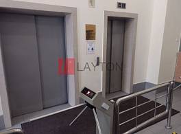 Бизнес-центр Наска Плаза 4