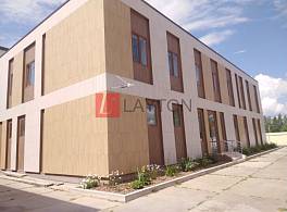 Бизнес-центр Технопарк Грибки 1