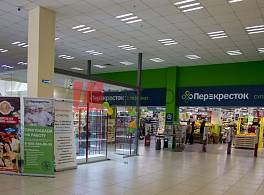 Бизнес-центр Парагон 4