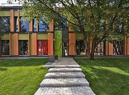 Бизнес-центр Смарт Парк 2