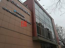 Бизнес-центр Краснобогатырская 19А 4