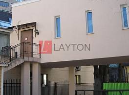 Особняк На Троицкой 1