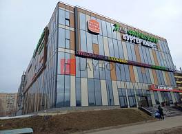 Бизнес-центр Федосьино 12 3