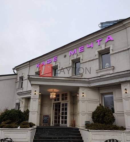 Бизнес-центр Садовническая улица, 84с3,7 - картинка 7 Бизнес-центр Садовническая улица, 84с3,7 - картинка 7