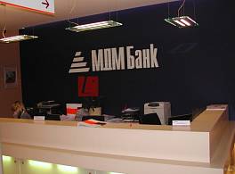 Жилое здание Андропова пр-т 42 корп 1 3