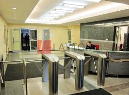 Бизнес-центр Покровский 2