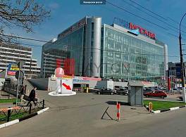 Бизнес-центр Москва 4