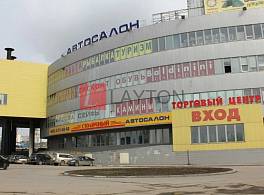 Бизнес-центр Гвоздь - ВСЕ ДЛЯ ДОМА 1