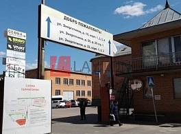 Бизнес-центр ул Энергетиков, д 22 к 1 3