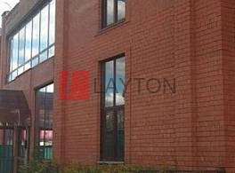 Бизнес-центр Хачатуряна 8 к3 2