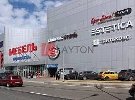 Бизнес-центр Москва 1