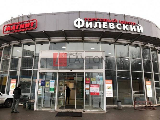 Бизнес-центр Филёвский - картинка 2 Бизнес-центр Филёвский - картинка 2