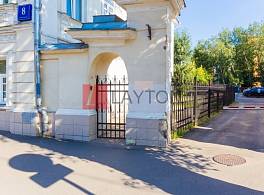 Особняк Александра Солженицына 8 стр.1 3