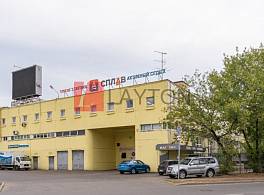 Бизнес-центр ул Кетчерская, д 16 4