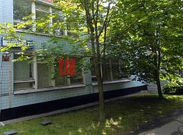 Бизнес-центр Березовая аллея 7Б 1