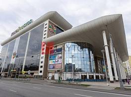 Бизнес-центр Калейдоскоп 1