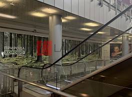 Бизнес-центр Гудзон 3