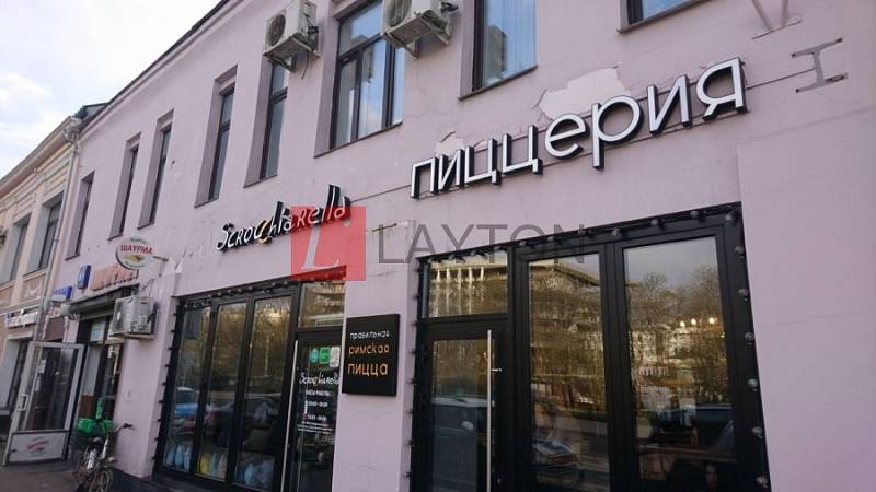 Бизнес-центр Б. Серпуховская 8/7 с2 - картинка 2 Бизнес-центр Б. Серпуховская 8/7 с2 - картинка 2