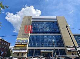 Бизнес-центр Айсберг 2