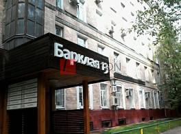 Бизнес-центр Барклая 13 стр 1,2,3 1