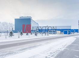 Бизнес-центр Саларьево 1