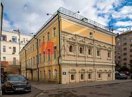 Особняк Раушская 1