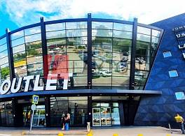 Бизнес-центр XL Оутлет 1