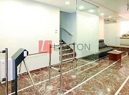 Особняк Неглинная 17 стр.2 4