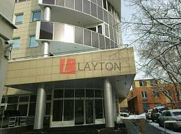 Бизнес-центр ул Таганская, д 34 стр 3 2