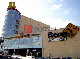 Бизнес-центр XL Дмитровка 1