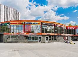 Бизнес-центр Альбатрос 2