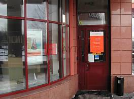 Жилое здание Андропова пр-т 42 корп 1 2