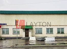 Бизнес-центр Тропарёвская, влд 4 2