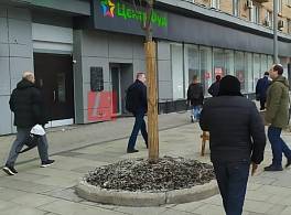 Жилой Дом Каретный Ряд 5/10с2 3