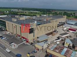 Бизнес-центр Бородино Сити 4