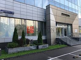 Бизнес-центр Покрышкина 7 2