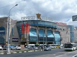 Бизнес-центр Принц Плаза 1