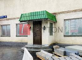 Бизнес-центр Тропарёвская, влд 4 1