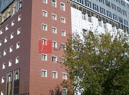 Бизнес-центр Гранд Консалт 3