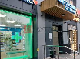 Бизнес-центр ул Селигерская, д 24/1 стр 1 4