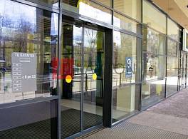 Бизнес-центр Парагон 3