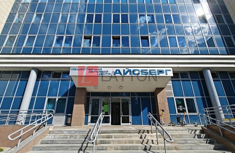 Бизнес-центр Айсберг - картинка 5 Бизнес-центр Айсберг - картинка 5