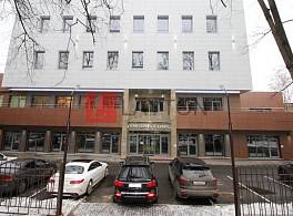 Бизнес-центр Империал Парк 3